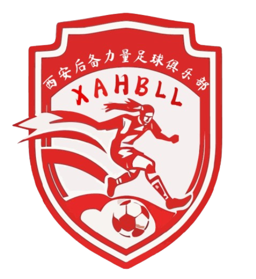 女王公园巡游者